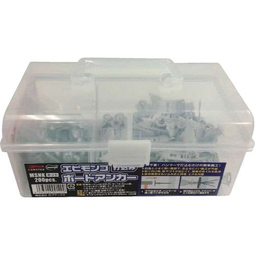エビ モンゴウチコミアンカーキット(200)_
