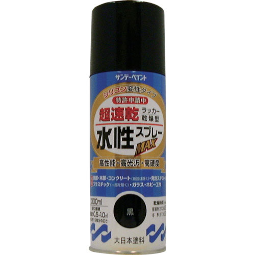サンデーペイント 水性ラッカースプレーMAX 300mL 白_