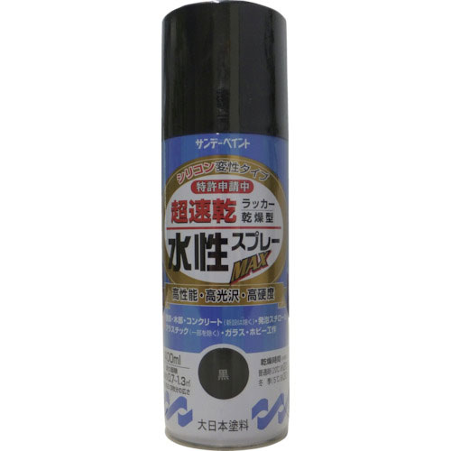 サンデーペイント 水性ラッカースプレーMAX 400mL 赤_
