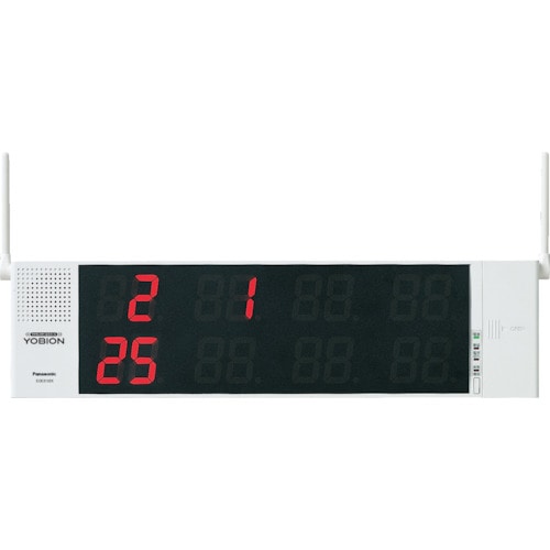 Panasonic サービスコール受信器(マルチタイプ)_