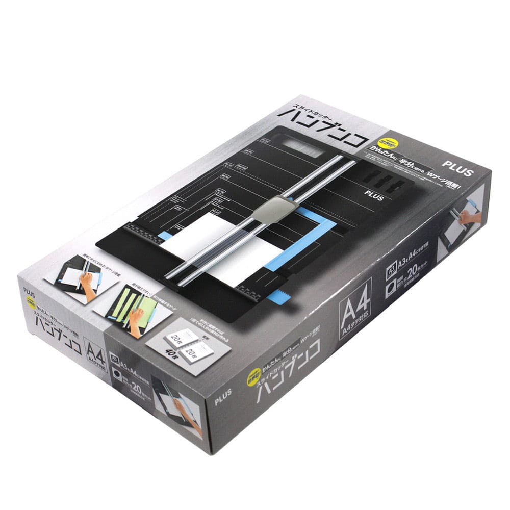 PLUS PK-913L 裁断機 A4対応 PLUS PK-913L 裁断機 A4対応 PLUS PK-913L 裁断機 A4対応