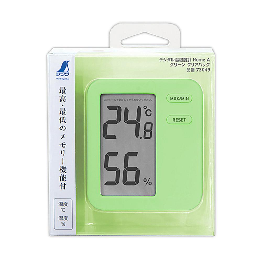 シンワ　デジタル温湿度計　ＨｏｍｅＡ　グリーン