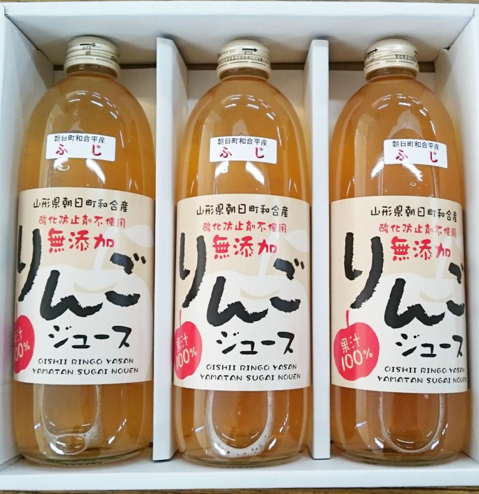 山形県朝日町産　りんごジュース　５００ｍＬ×３本