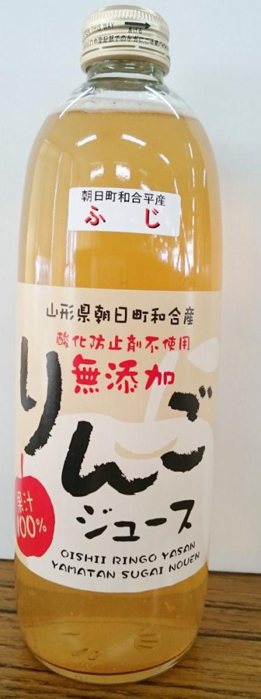 りんごジュース １ ０００ｍｌ ２本 山形県朝日町産 の通販 ホームセンター コメリドットコム