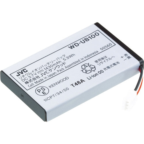 ケンウッド バッテリーパック(WD‐D10TR専用)_