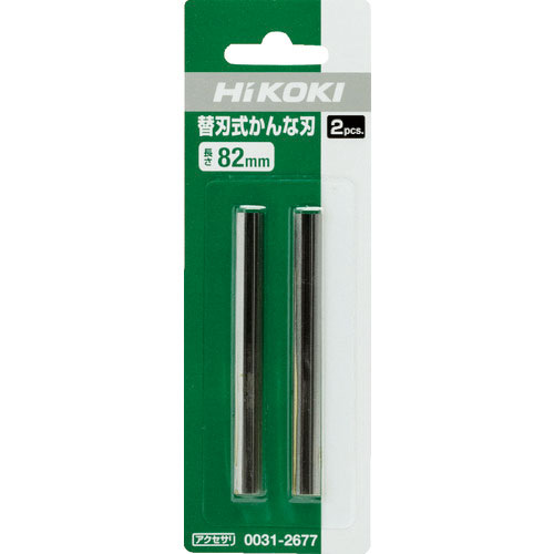 HiKOKI(旧日立工機) 携帯かんな用替刃82mm(2枚入)_