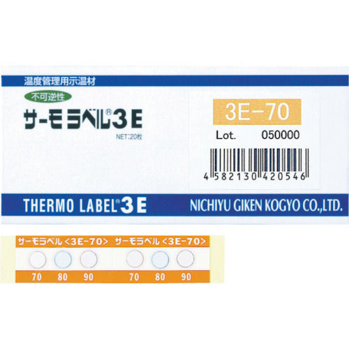 日油技研　サーモラベル３点表示屋外対応型　不可逆性　１９０度（１箱２０枚入）＿