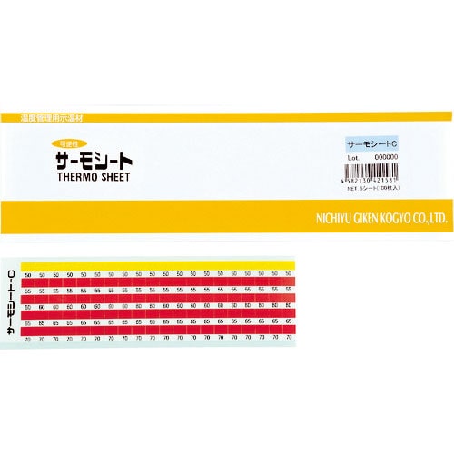 日油技研　サーモシート５点表示　可逆性＿