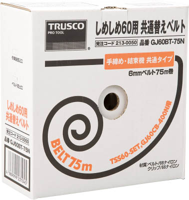TRUSCO しめしめ60用ベルト 幅6mmX長さ75m 白_