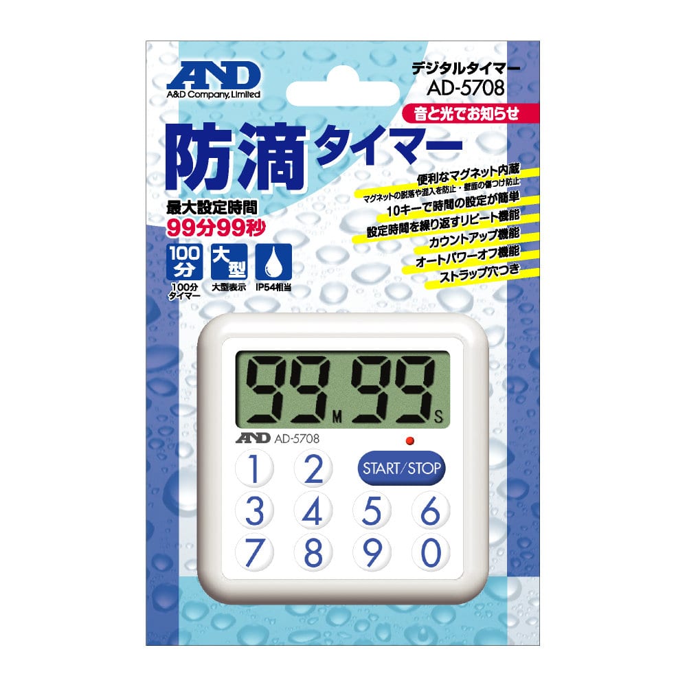 Ａ＆Ｄ　防滴１００分間タイマー＜ＬＥＤランプ付＞＿