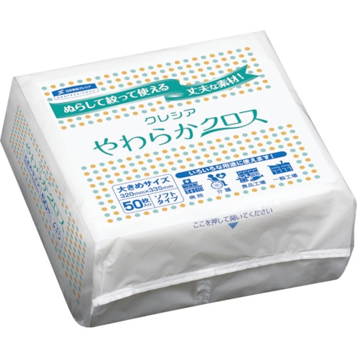 クレシア　やわらかクロス　５０枚Ｘ１８パック＿