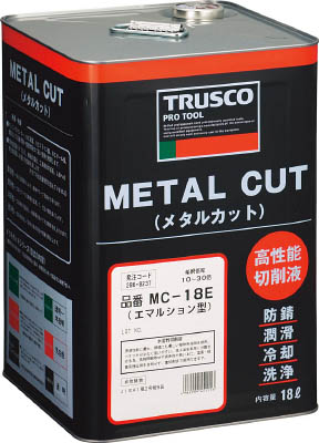 ＴＲＵＳＣＯ　メタルカット　エマルション　１８Ｌ＿