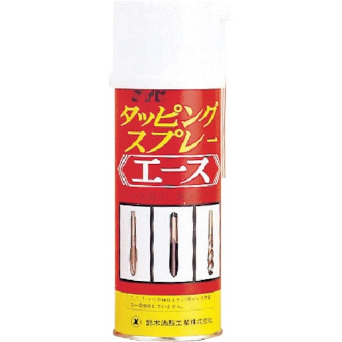 ＳＹＫ　タッピングスプレーエース４２０ｍＬ＿