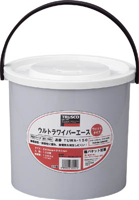 TRUSCO ウルトラワイパーエース ウエットタイプ 150枚入_