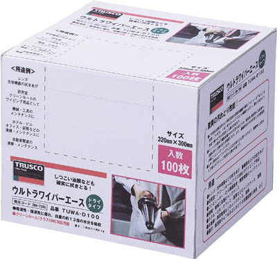 TRUSCO ウルトラワイパーエース ドライタイプ 100枚入_