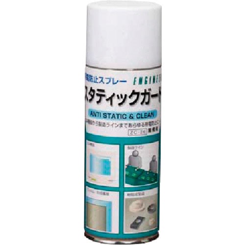 エンジニア 帯電防止スプレー 420mL_