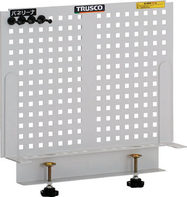 TRUSCO ライトパンチングパネル パネリーナ 前パネル式_ TRUSCO ライトパンチングパネル パネリーナ 前パネル式_