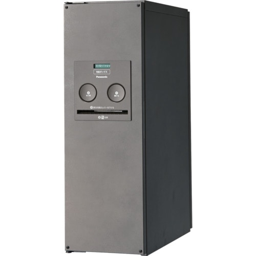Panasonic 宅配ボックス COMBO スリムタイプ_