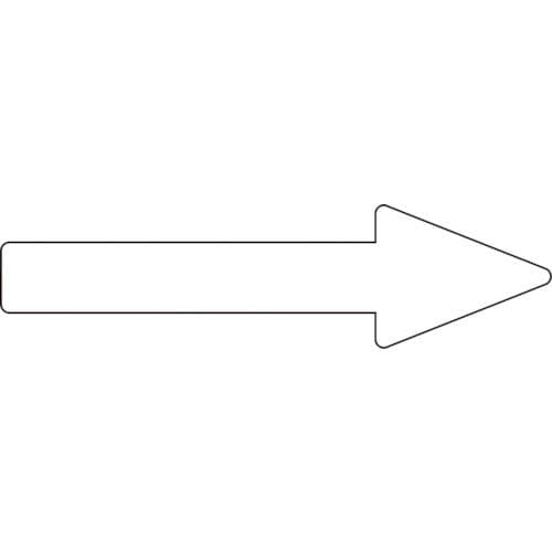 緑十字　配管方向表示ステッカー　→白矢印　４０×１５０ｍｍ　１０枚組　エンビ＿