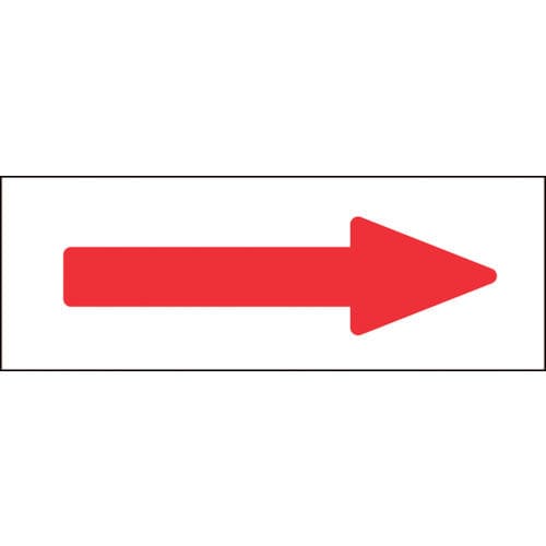 緑十字　配管方向表示ステッカー　→赤矢印　４０×１２０ｍｍ　１０枚組　アルミ＿