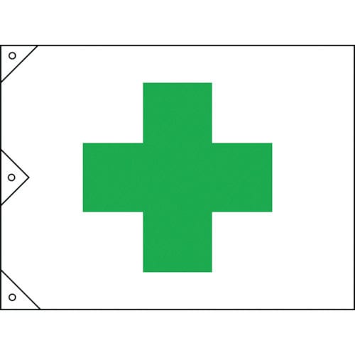 緑十字　安全旗（緑十字）　９００×１２５０ｍｍ　布製＿