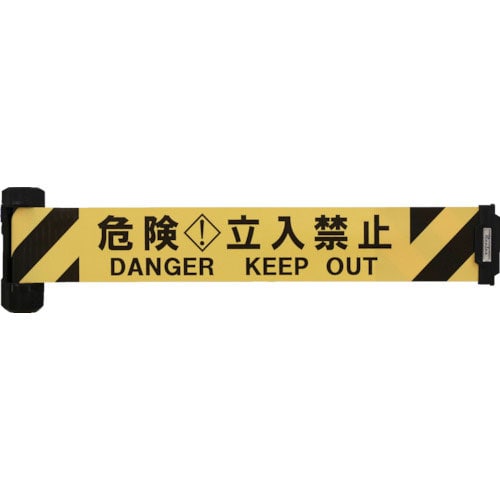 Reelex 自動巻きバリアリールWide(シート幅120mm)_