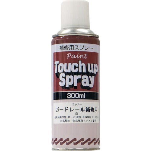 サンデーペイント ガードレール補修用スプレー 300mL 白_
