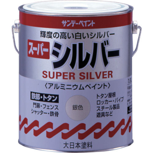 サンデーペイント　スーパーシルバー　１．６Ｌ＿