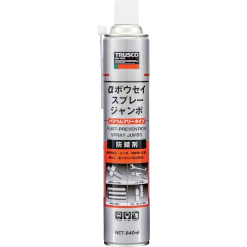 TRUSCO αボウセイスプレー ジャンボ 840mL_