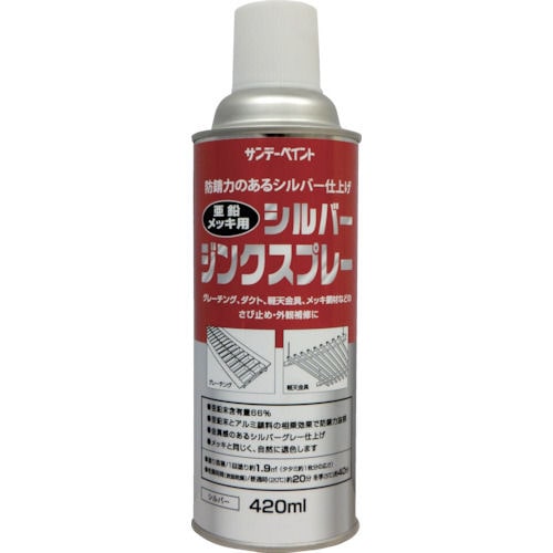 サンデーペイント　シルバージンクスプレー　４２０ｍＬ　シルバー＿