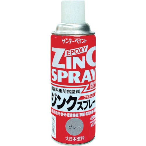 サンデーペイント ジンクスプレー 420mL シルバー_