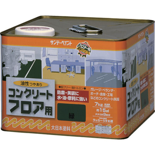 サンデーペイント 油性コンクリートフロア用 7kg 若竹色_