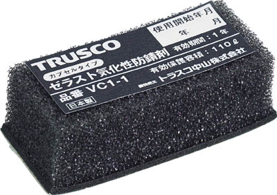 ＴＲＵＳＣＯ　ゼラスト防錆剤　幅２５Ｘ長さ５０Ｘ厚み１７＿