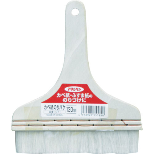 アサヒペン カベ紙用のりバケ130MM_