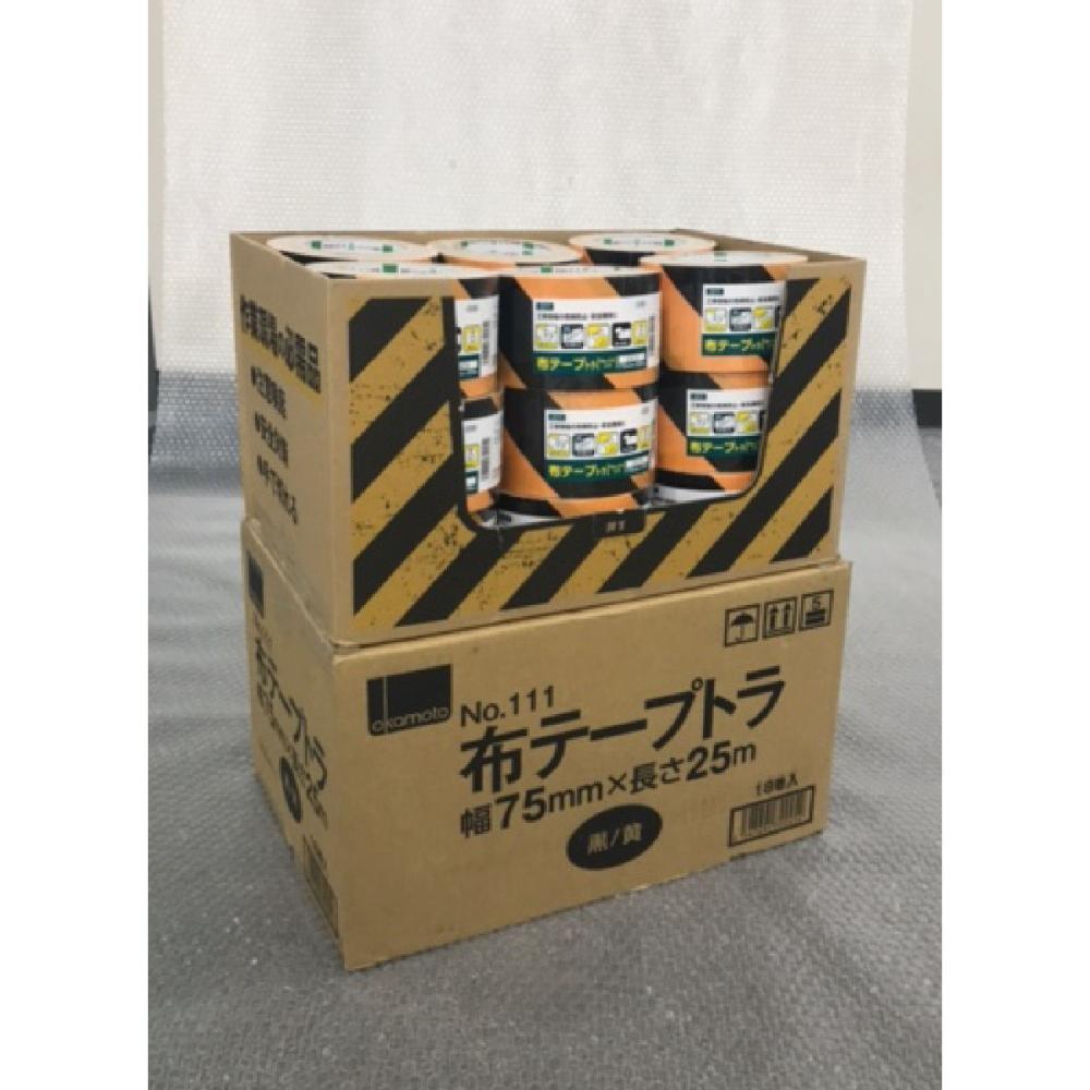 オカモト 布テープ(トラ)75ミリ×25m