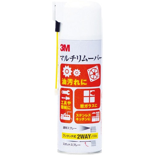 3M マルチリムーバー 330mL_