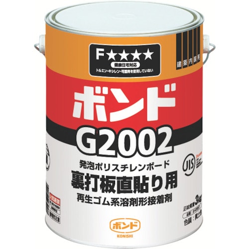 コニシ　Ｇ２００２　３ｋｇ　＃４３９５７＿