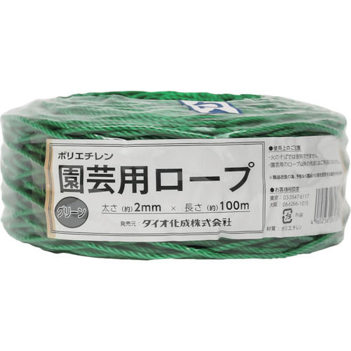 園芸用ロープ　緑　太さ２ｍｍＸ長さ１００ｍ