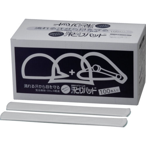 帽子用　強粘着タイプ