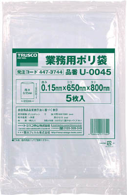 ＴＲＵＳＣＯ　業務用ポリ袋０．１５×４５Ｌ　５枚入＿