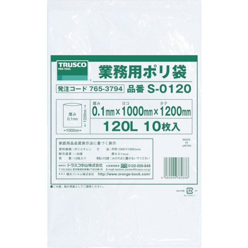 ＴＲＵＳＣＯ　業務用ポリ袋０．１×１２０Ｌ　１０枚入＿