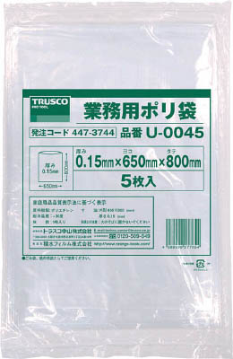 ＴＲＵＳＣＯ　業務用ポリ袋０．１５×９０Ｌ　５枚入＿