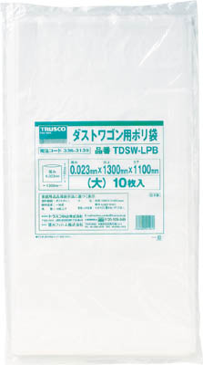 ＴＲＵＳＣＯ　ダストワゴン用ポリ袋　大　１３００Ｘ１１００　１０枚入＿