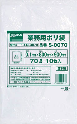 ＴＲＵＳＣＯ　業務用ポリ袋０．１×７０Ｌ　１０枚入＿