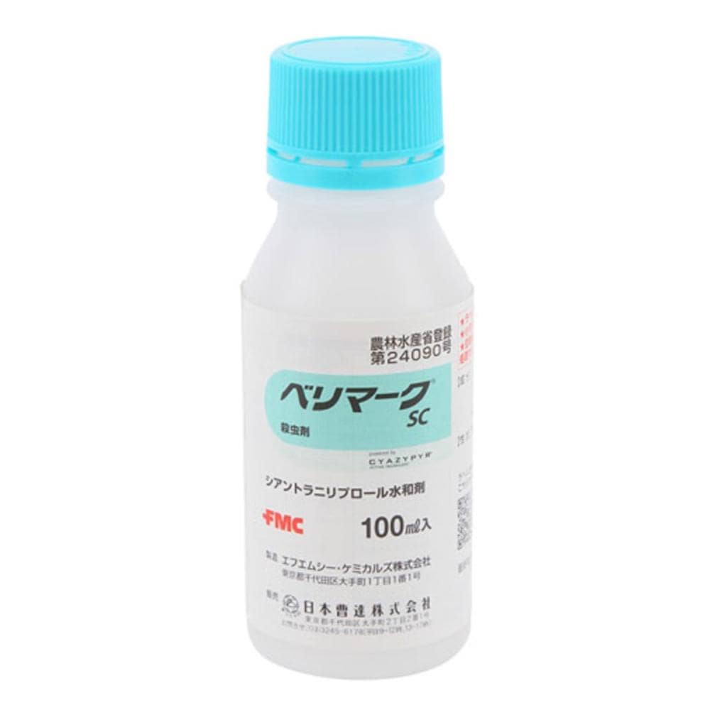 ベリマークSC 100mL
