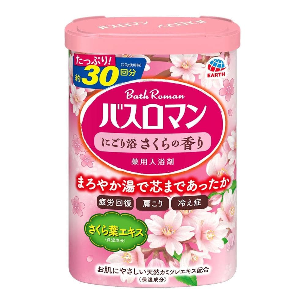 アース製薬 バスロマン にごり浴 さくらの香り