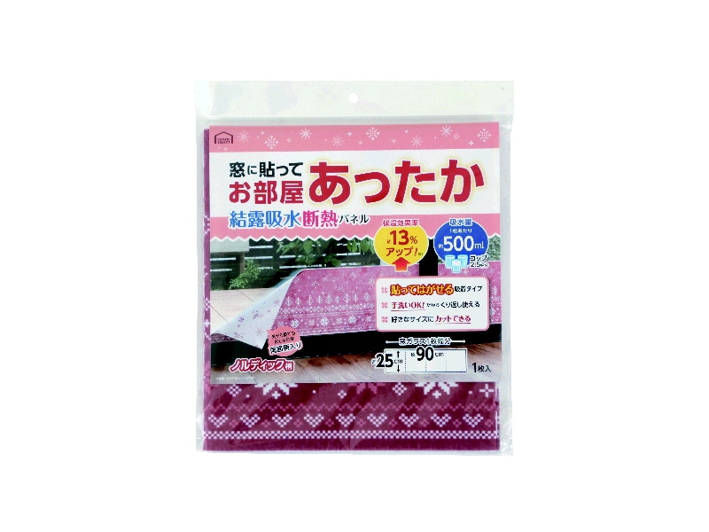 コメリセレクト 結露吸水断熱パネル ノルディック ２５ ９０ｃｍの通販 ホームセンター コメリドットコム