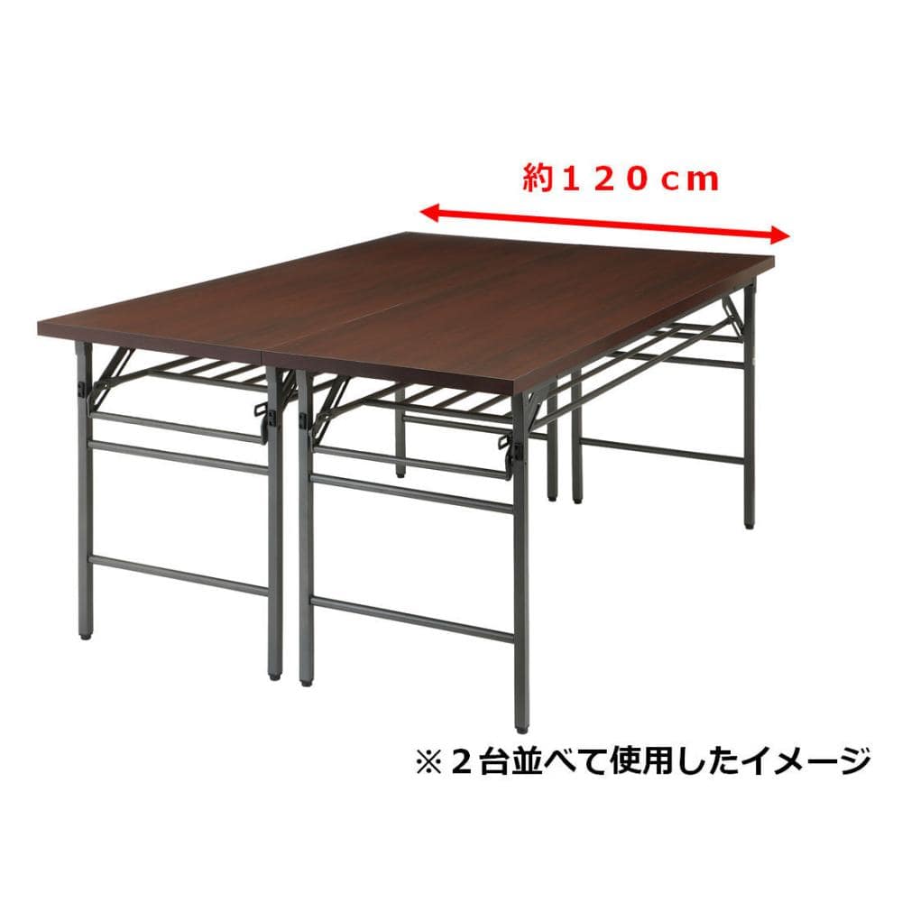 折りたたみ会議テーブル　ハイタイプ　幅１８０×奥行６０×高さ７０ｃｍ
