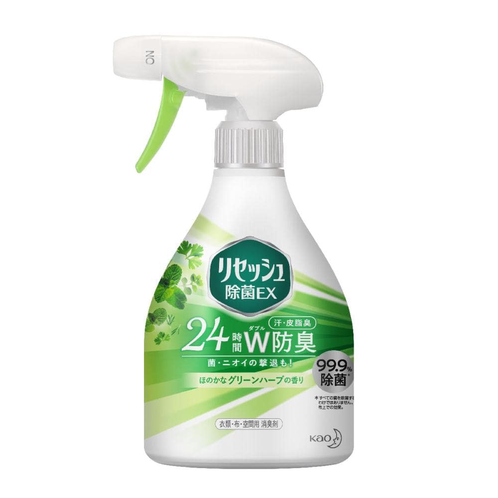 花王　リセッシュ除菌ＥＸ　グリーンハーブ　本体　３７０ｍＬ