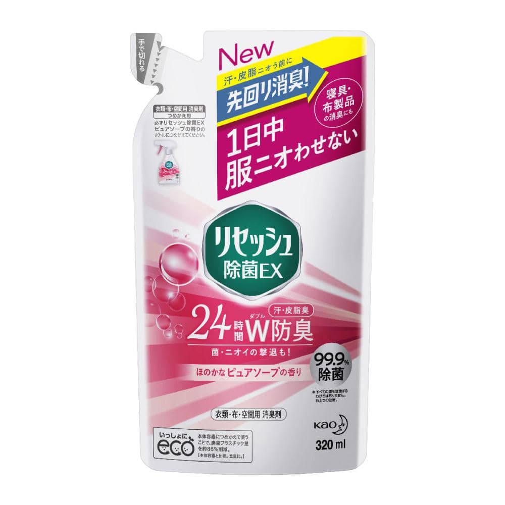 花王 リセッシュ除菌ＥＸ ピュアソープ 詰替 ３２０ｍＬ の通販 ホームセンター コメリドットコム